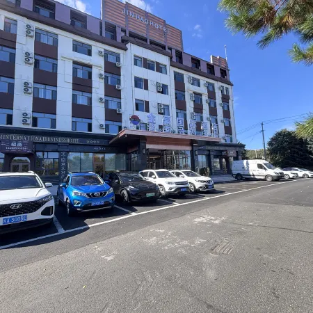 Jinhao International Business Hotel