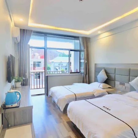 Qicai Danxia Apricot Hotel