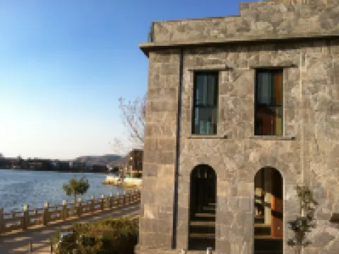 Erhai Xinglai Lake View Inn Hotels near Shuanglang