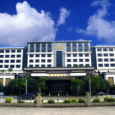 Dongguan Well Garden Hotel