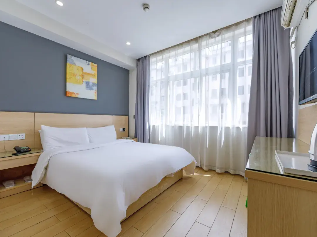 Guiping Hotel - Shanghai