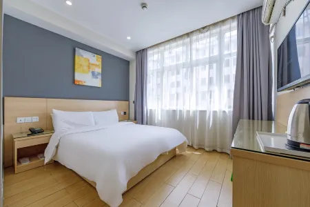 Guiping Hotel Отели рядом с достопримечательностью «Auxiliary Wharf of Shuitou International Rock City»