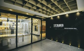 Denpa International Youth Hostel (Nanjing Confucius Temple Subway Station)