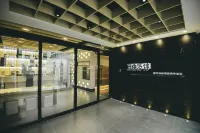 Denpa International Youth Hostel (Nanjing Confucius Temple Subway Station)