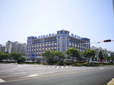 Yuhao Wharf Hotel Hotels near Ocean Aquarium of Penglai