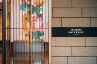 Rosewood Sanya