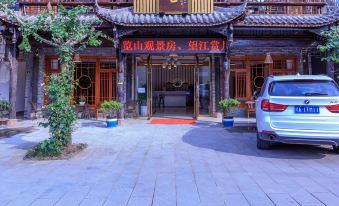 HONGYABOYINJU HOTEL