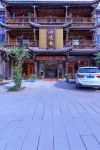 HONGYABOYINJU HOTEL