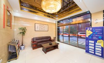 City 118 Chain Hotel (Changsha Meilaimei Plaza)