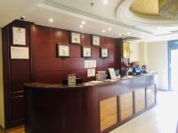 格林和美商务酒店(天津滨海国际机场店) - 公共区域