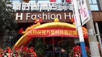 Longshan New Marriott Fashion Hotel - 2 tähden