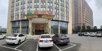 Vienna Hotel (Danyang High-speed Railway Station, Danyang City