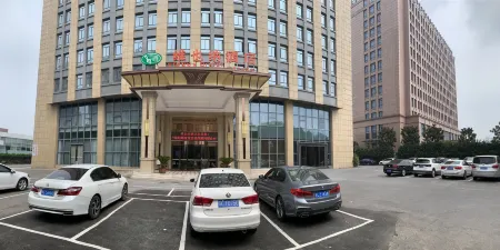 Vienna Hotel (Danyang High-speed Railway Station, Danyang City Отели в г. Даньян
