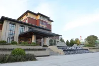 Beijing Pujin Kai Hang International Hotel Các khách sạn gần CPC Beijing Fangshan District Committee Party School