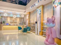 Yue Rui Fan Light Luxury Hotel