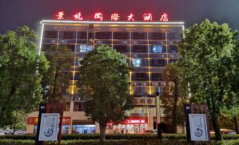 Jinglong International Hotel