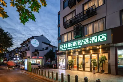 GreenTree Inn Express (Suzhou Pingjiang Road, The Humble Administrator's Garden) Hotels in Suzhou
