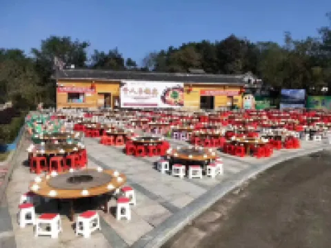 Yulongwan International Hotel (Tiantangzhai) Hotels near Tian Tang Zhai