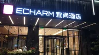 Echarm Hotel (Shenzhen International Convention and Exhibition Center, Airport) Hotel a Shenzhen