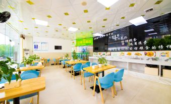 Jingtong Hotel