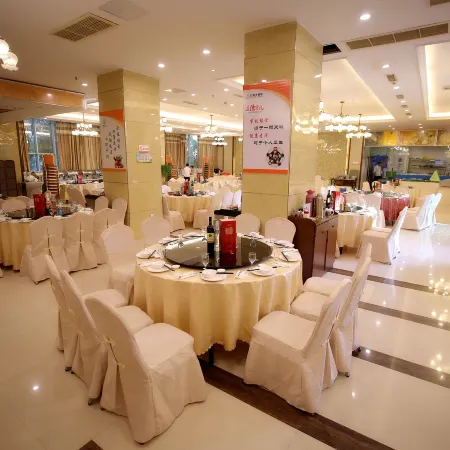 Yunhe Hotel