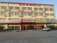 Shankee Hotel (Linyi Economic Development Zone Yihe Road) Hotels in Linyi