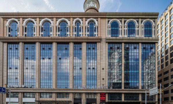 Orange Hotel (Qidong Wenfeng Dashijie)