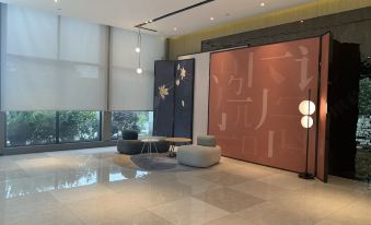 Holiday Inn Express Chengdu Wuhou New City