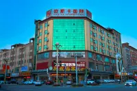 Ousika International Hotel (Dongguan Huangjiang Avenue Baohu) Hoteller i Huangjiangzhen