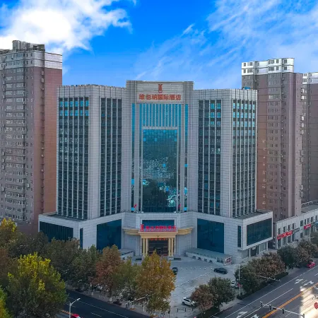 Vienna International Hotel (Hengshui Zaoqiang)
