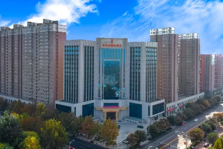 Vienna International Hotel (Hengshui Zaoqiang) Отели в г. Чжаосян