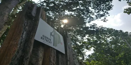 Gibbon Retreat Bentong Отели рядом с достопримечательностью «HillTop Bentong Campsite»
