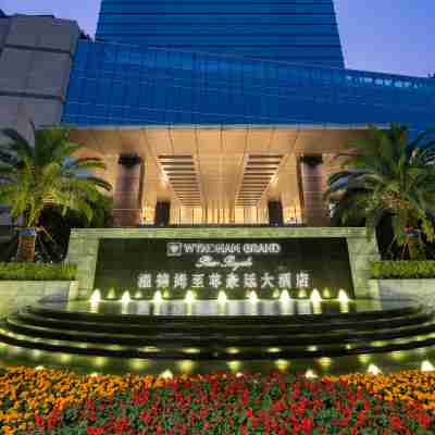 Wyndham Grand Plaza Royale Ever Bright Changxing Hotel Exterior