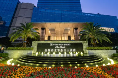 Wyndham Grand Plaza Royale Ever Bright Changxing Отели рядом со станцией Changxing Railway Station