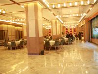 日喀则格萨尔大酒店 - 餐厅