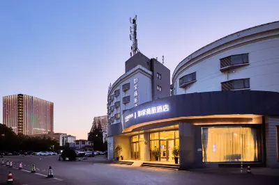 如家商旅飯店（上海金沙江路大渡河路地鐵站店） 桃浦中央綠地附近的飯店