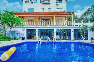 Qiyu Sport Hostel Hotels near Yucun Scenic Area, Mogan Mountain