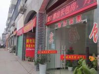 宜春蜘蛛网宾馆 - 酒店外部