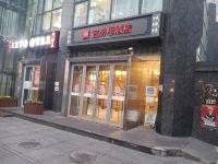 宜必思酒店(北京建国门店) - 酒店外部