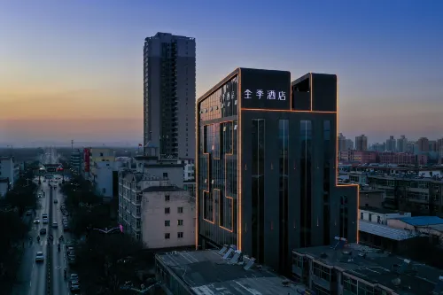 JI Hotel (Xiaoyi Fuqian Street) Hotels in Xiaoyi