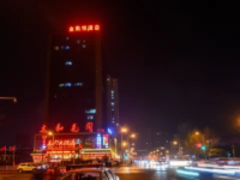 Jinkaiyue Zhihui Hotel Hoteles en Pingdingshan
