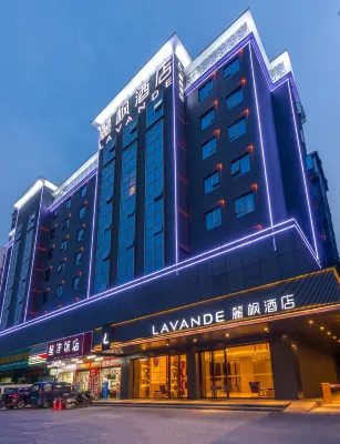 Lavande Hotel QingyuanGuangqing Avenue Qingcheng Station