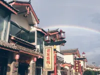 Mijia Inn Hotels in Shilin