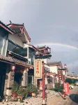 Mijia Inn