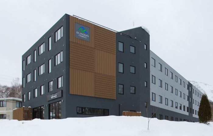 Always Niseko