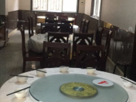 老君山亮丽山庄 - 餐厅