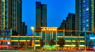 綿陽艾迪爾飯店（南郊機場路口店） 南郊機場地區住宿飯店