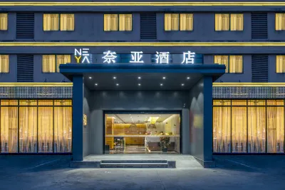 NEYA Hotel (Guangzhou Baiyun International Airport,Renhe Metro Station) Hotels near Jinhuiyuan Shopping Plaza