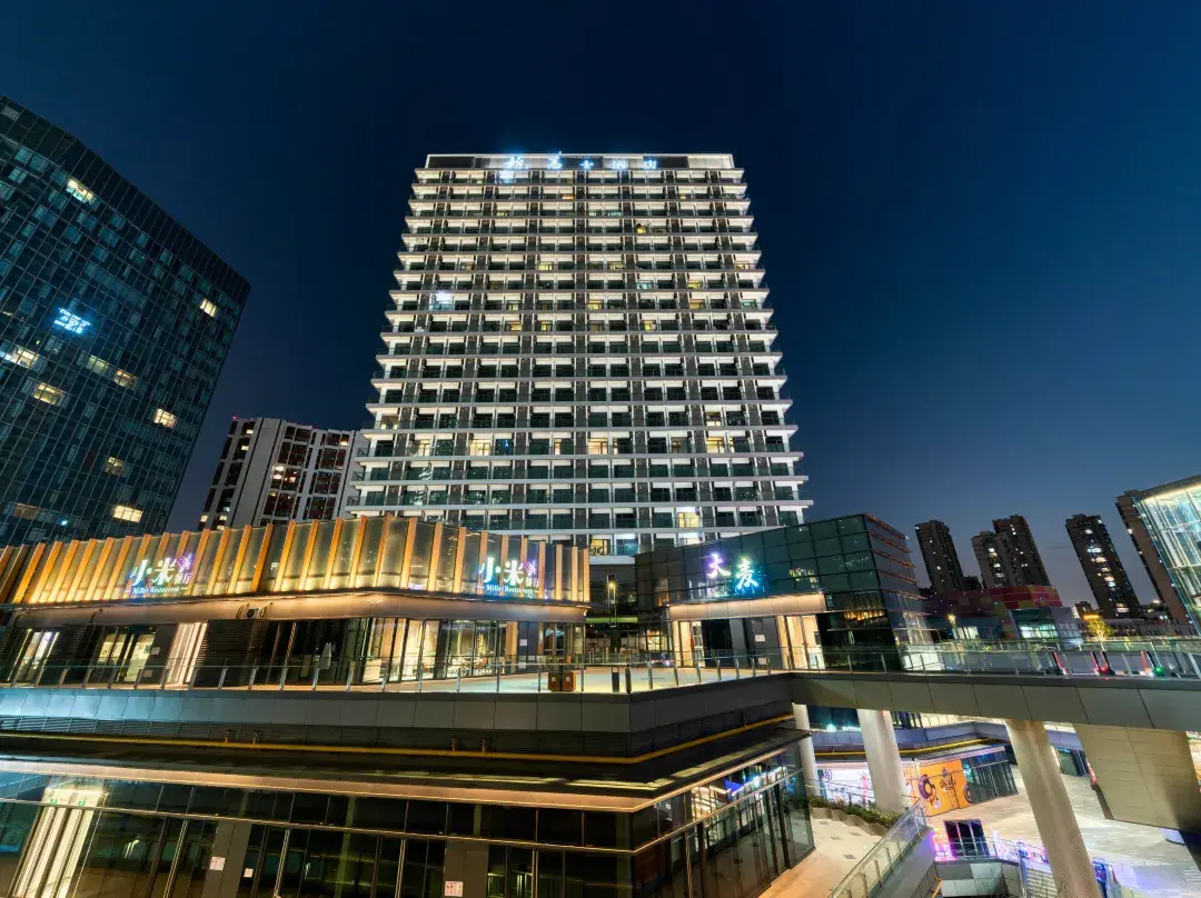Humgait Hotel - Hangzhou