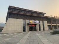 7Days Inn Hotel (Chongqing Liangping South Station) Hotels near Liangping Airport